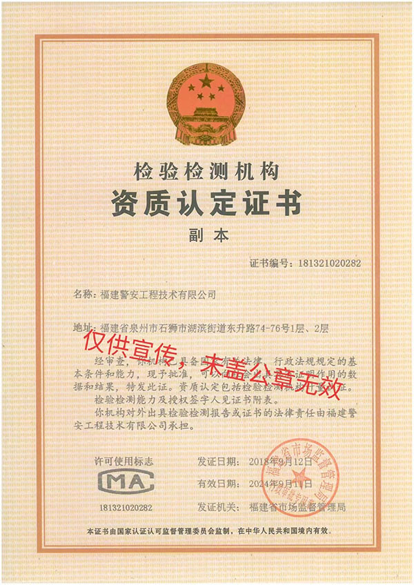 �z�z�y�C(j��)��(g��u)�Y�|(zh��)�C��